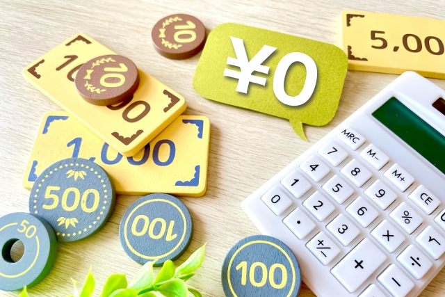 おそうじハウス札幌