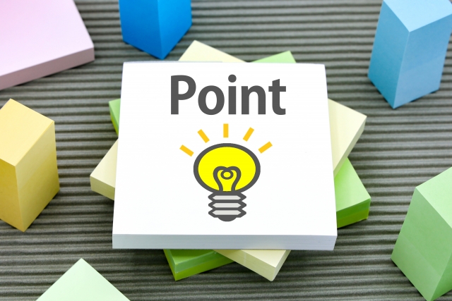 おそうじハウス