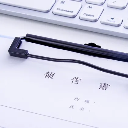 提出が遅れがちな作業報告書