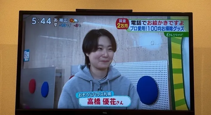 STV「どさんこワイド」出演時のようす（おそうじハウス札幌）