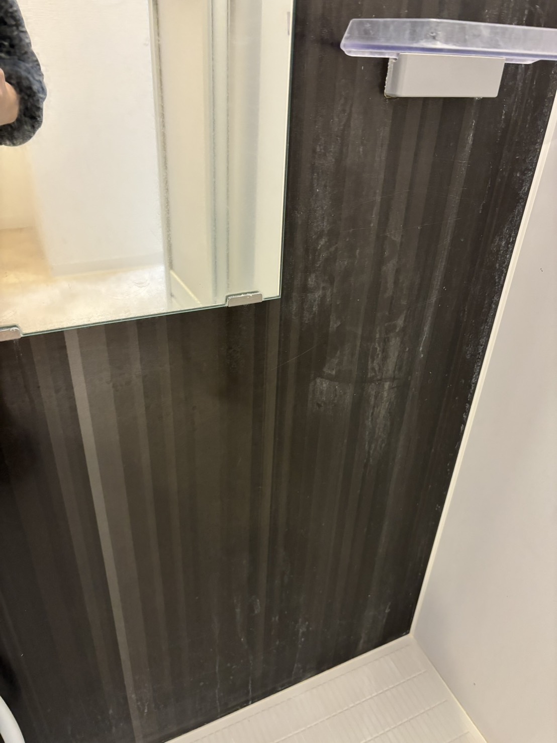 札幌　浴室　白いモヤモヤ