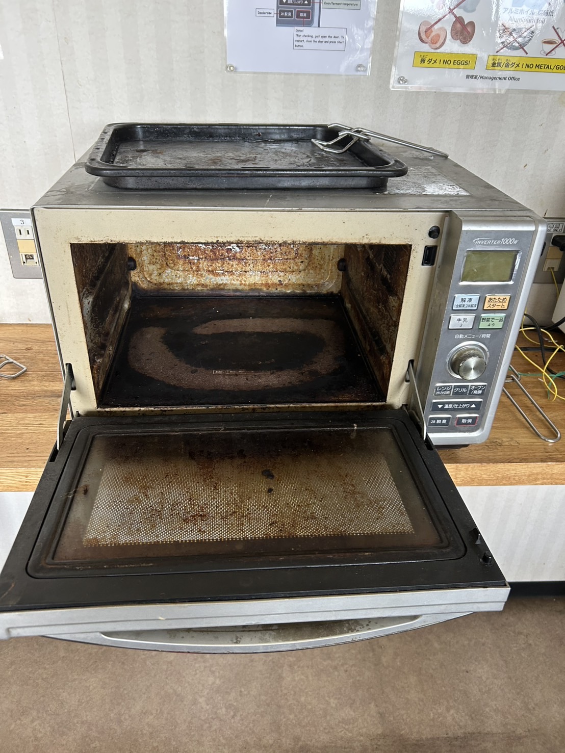 電子レンジ清掃